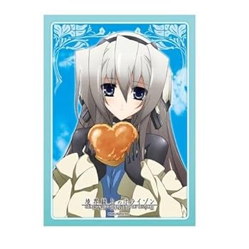 スリーブ 境界線上のホライゾン 16個セット Amazon | キャラクタースリーブコレクション 境界線上の